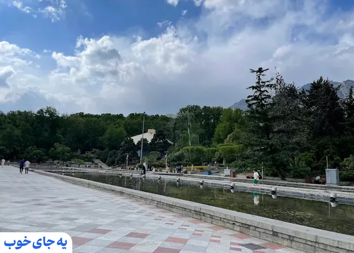 پارک نیاوران تهران پارک نیاوران تهران